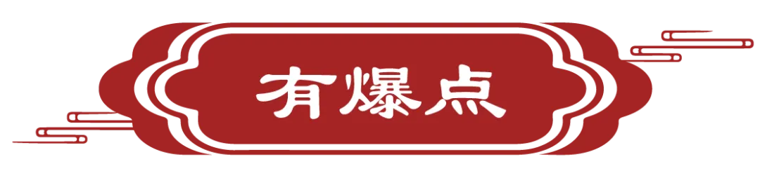西安旅游攻略,春节出行必看!周秦汉唐,一步穿越!