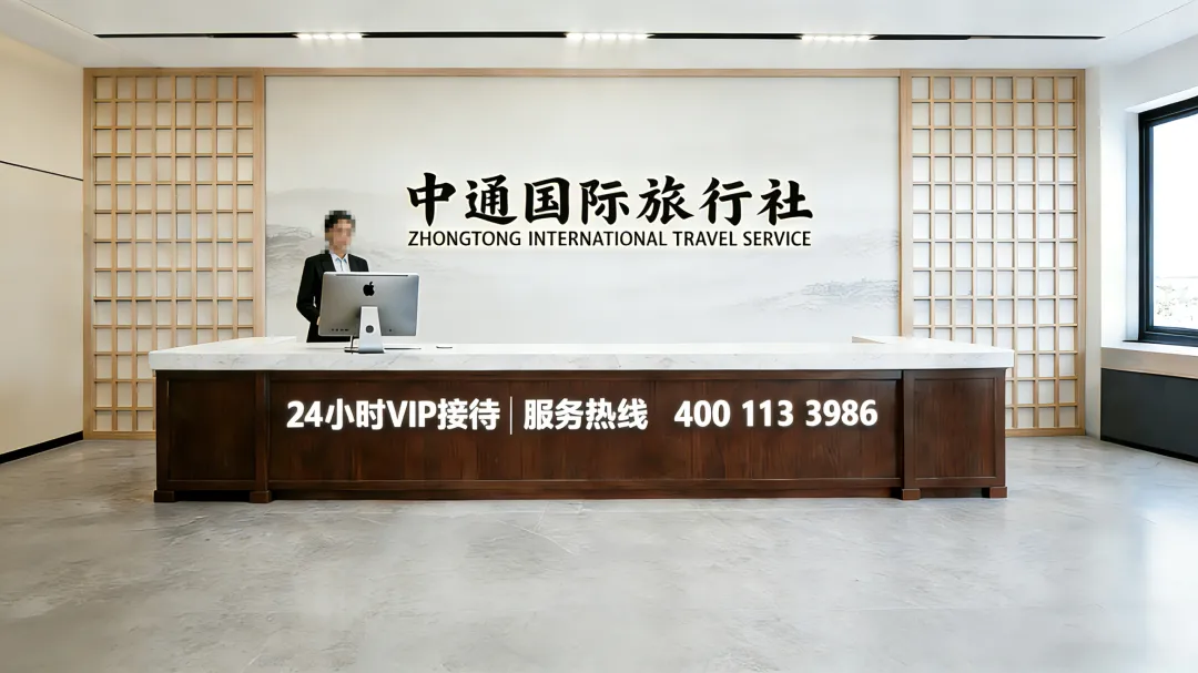 青岛网红打卡地摄影旅游团:3天2晚行程安排+报名价格表