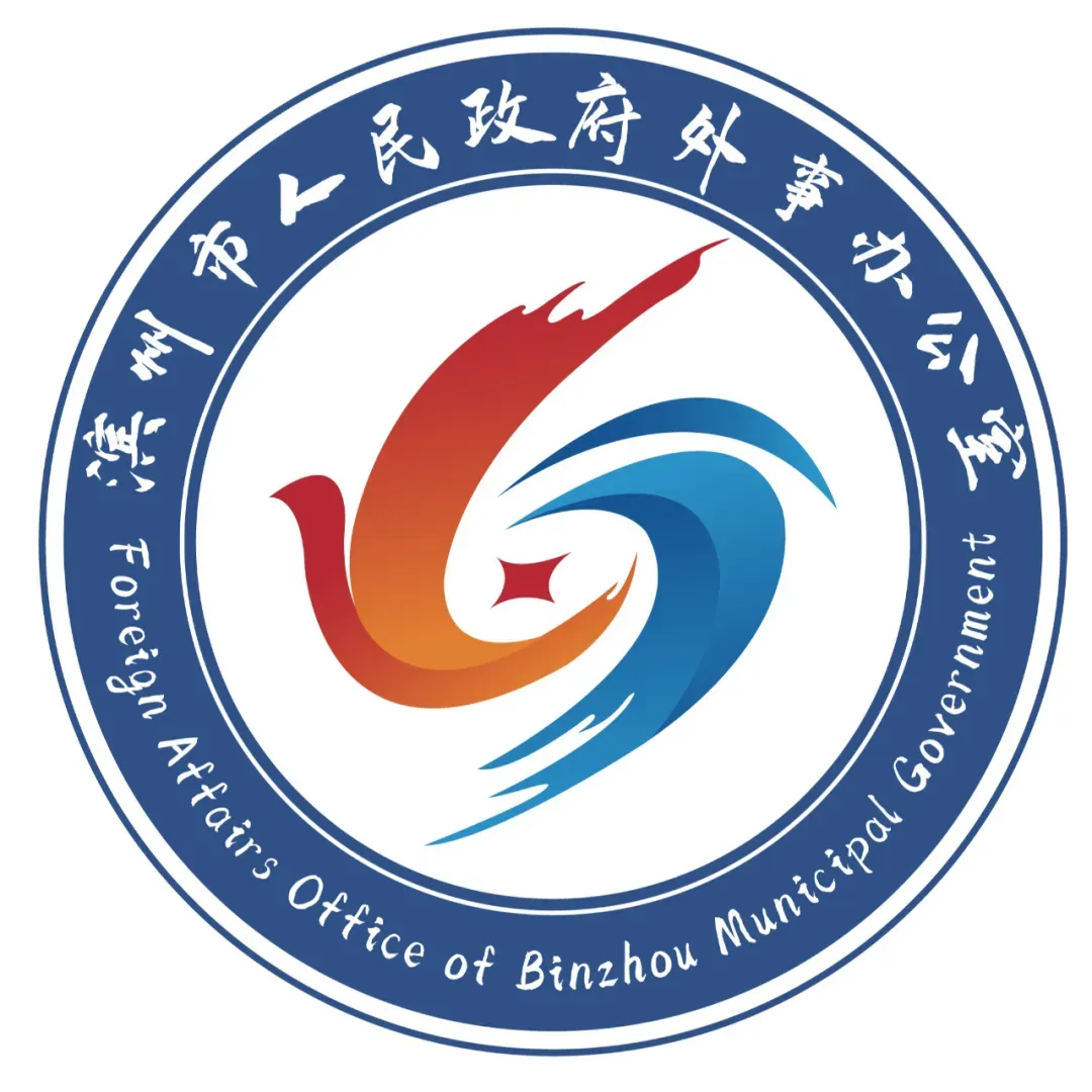 关于请在卡滞留中国公民合理规划行程和安全回国的提醒