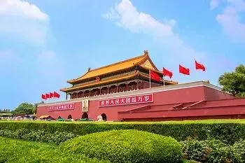 北京5天4晚保姆级旅游攻略