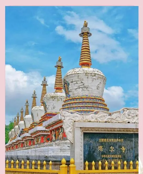 攻略 国内小城,老外扎堆?海东塔尔寺保姆级旅行指南,一文看懂景区玩法与行程规划