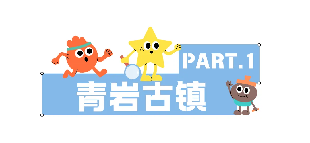 假期限定!收藏这份「花溪游玩全攻略」,让你一次玩个够!