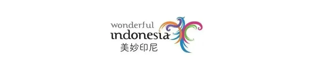 旅游指南丨4月去雅加达,会会最古老的守城人!