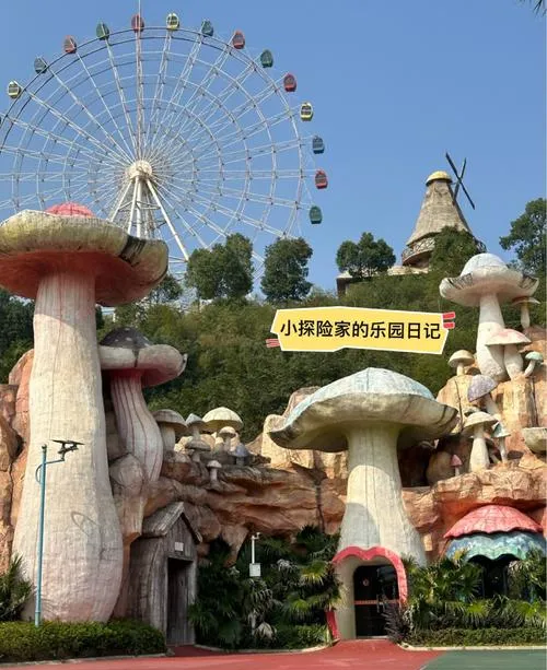 益阳旅游年卡带你去遛娃!2026 遛娃指南就看这一篇!