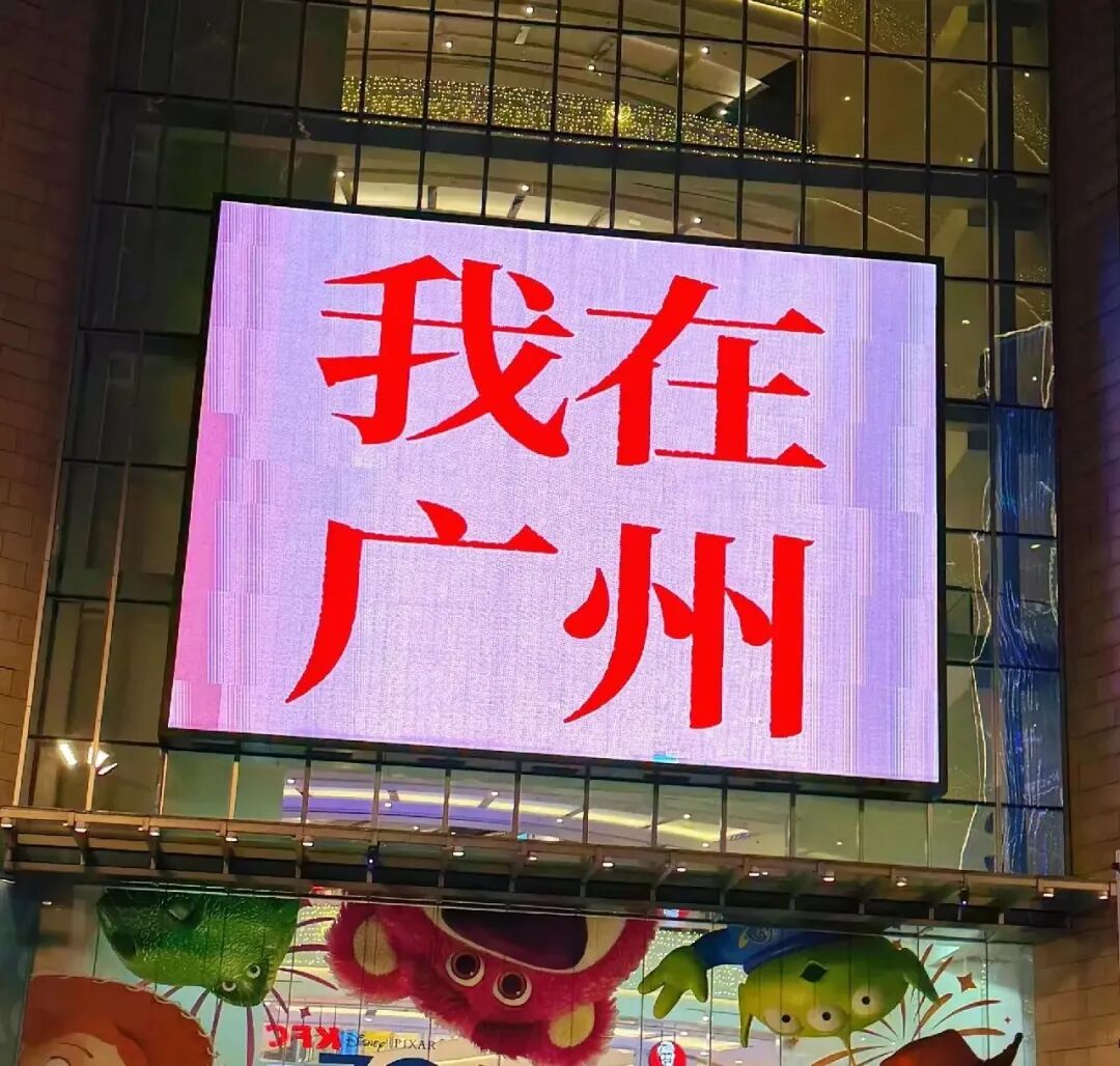 来广州必吃的十大美食和旅游攻略