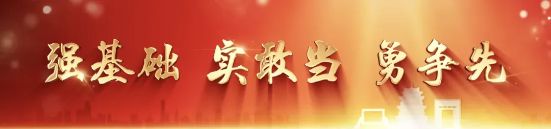 里口山的花开啦!最全赏花+游玩+美食攻略来了~