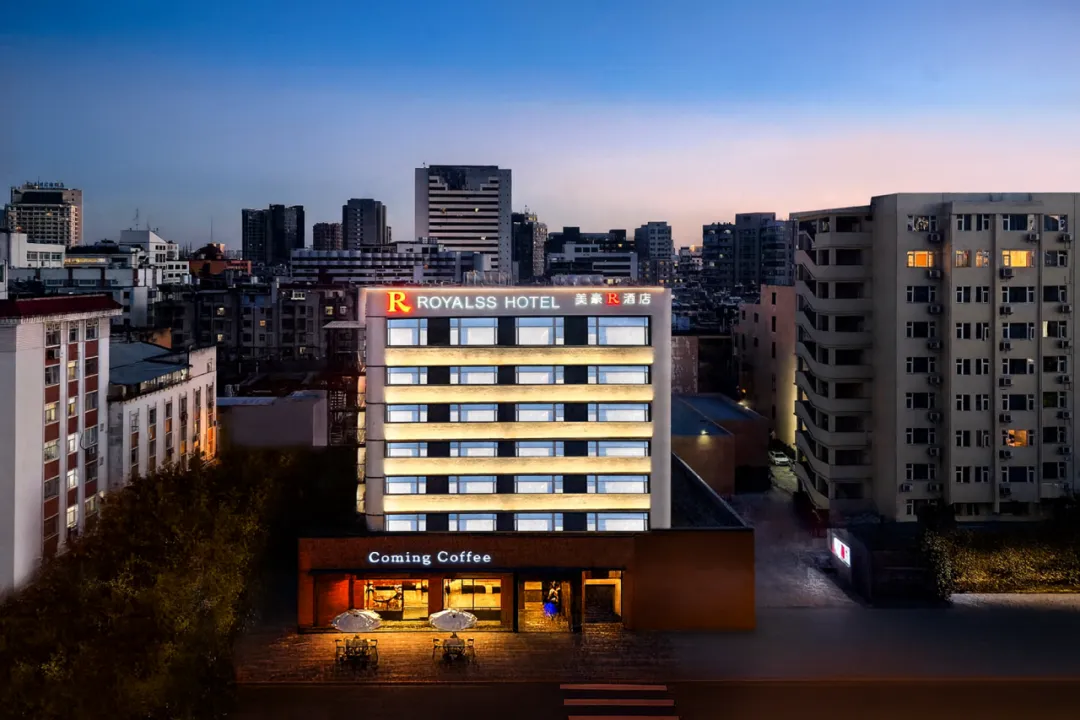 入住美豪R酒店保姆级旅游攻略