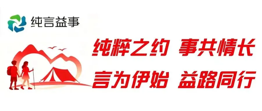 清明具体行程安排|虞山+尚湖+太仓 | 三天两夜,把春天过成诗