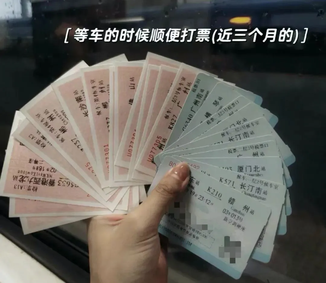 “旅游特种兵”火了:一天狂刷多个景点、日行数万步