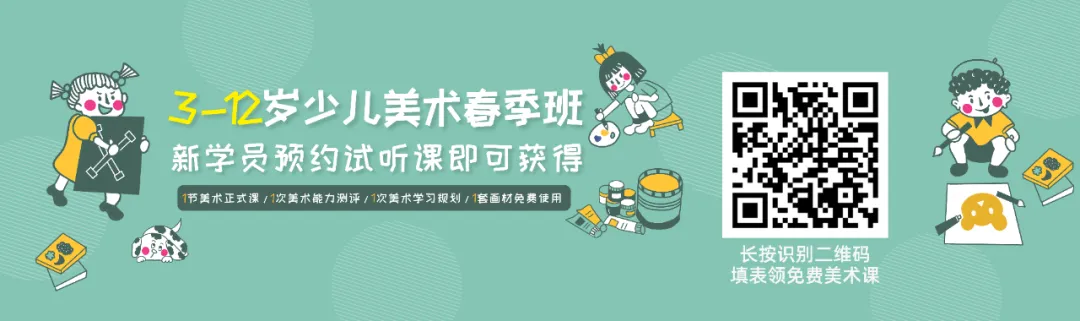 分享丨海量旅行手帐素材,收藏了留着用