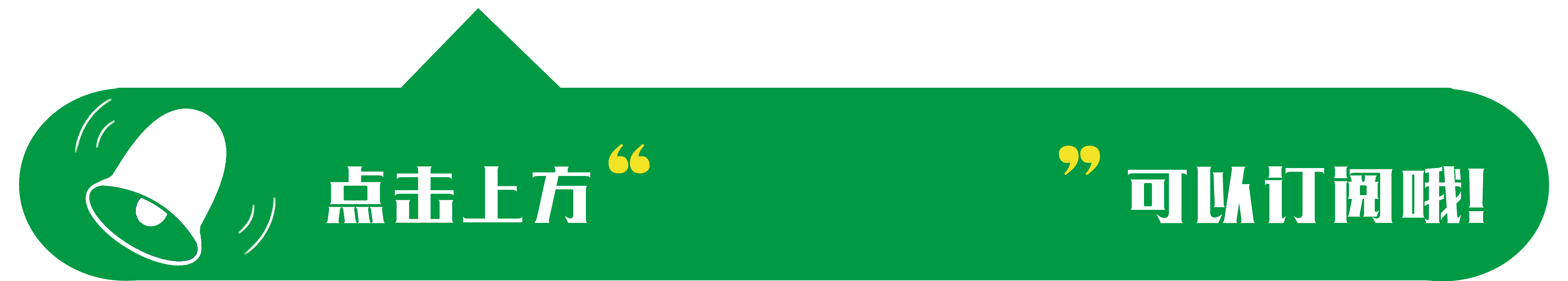 浙江旅游大数据报告,告诉你嘉兴有多受欢迎!