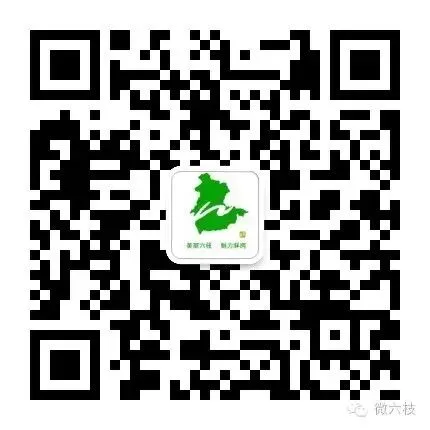 旅游图片影像资料征集启事 ——将给予一定经费奖励