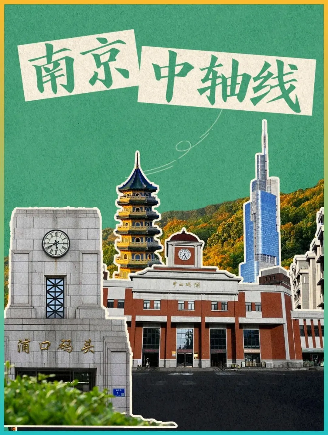 强烈建议!4月江浙沪自驾游攻略,这6条路线春色无敌,美到心醉!