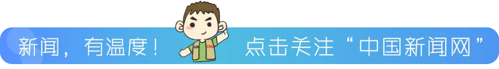 中国旅游团8个月后首赴韩,但这个地方不去!