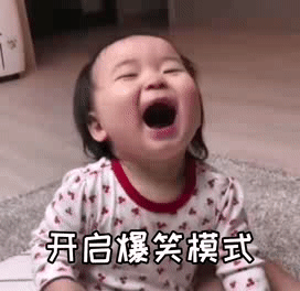 双节在即!雁荡山旅游指南请收下!