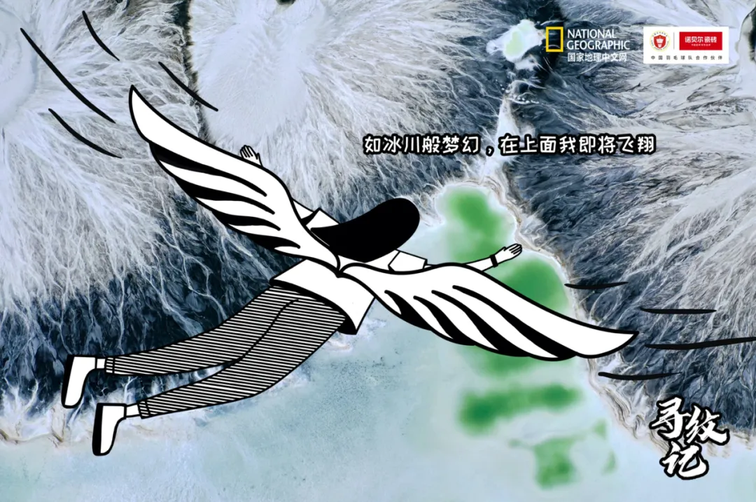 我们一路向西,为驴友做了一份精彩的旅游指南