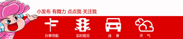 超详细!国庆中秋宁波各景区门票预约指南请查收