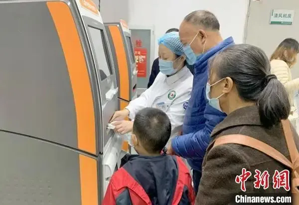 重磅!智能科技“为难”老人?国家不让!