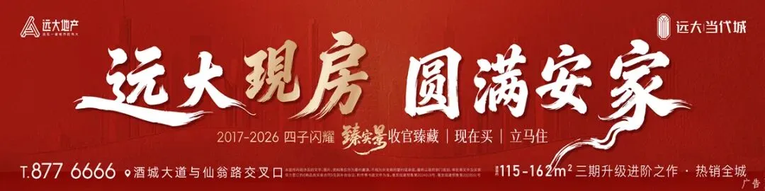 亳州八大景区清明免票攻略!50+场沉浸活动+学生免票福利......