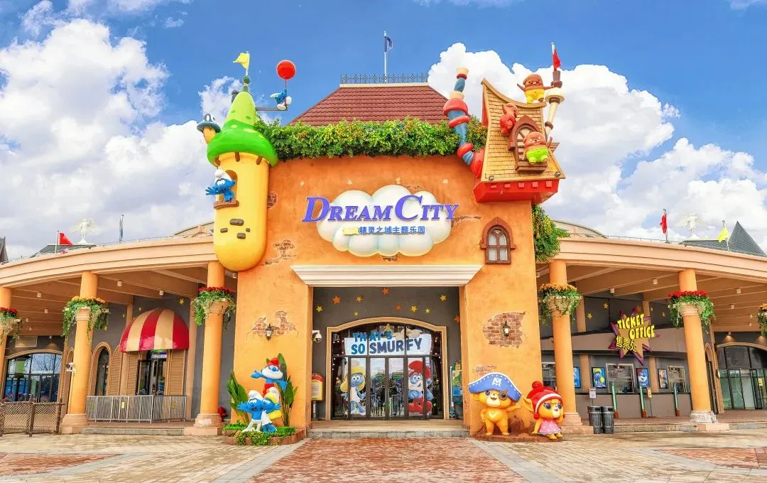 最新!上海新评定6家A级景区,游玩指南请收好