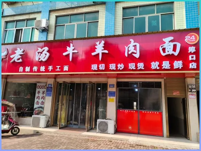 精心规划了15天西藏行程,第2天就把攻略全推翻了