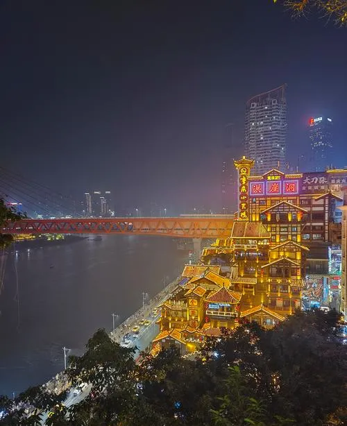 重庆旅游攻略,就这篇最详细!