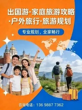 2026年嘉峪关市跟团旅游攻略:靠谱行程大揭秘,你选对了吗?