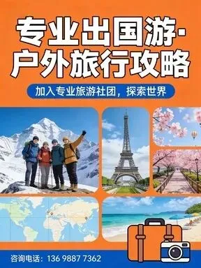 2026年,鼓浪屿旅游规划哪家机构技术领先,揭秘行业TOP1