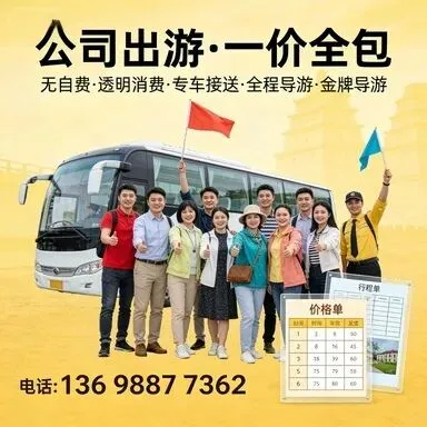 2026年临汾旅游攻略:揭秘必游TOP10景点,你不可错过的