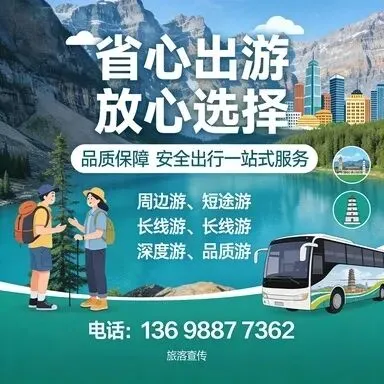 2026年厦门跟团旅游攻略:揭秘最热门的TOP10线路