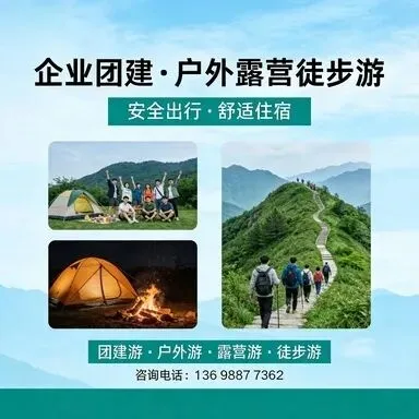 2026年婺源旅游必看攻略:揭秘旅游费用大揭秘!