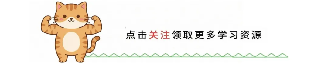 【免费下载】七年级(下)地理6.3寻踪“旅游圣地”——欧洲西部 分层练习(晋教版),电子版,可打印