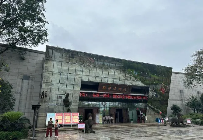 雅安市旅行新攻略!小众场馆与特色美食,惊艳所有游客