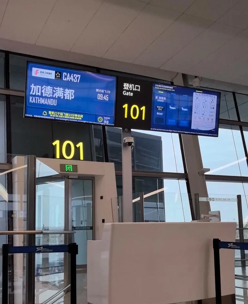 尼泊尔旅行超全攻略