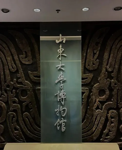 济南市旅行新攻略!小众场馆与特色美食,惊艳所有游客