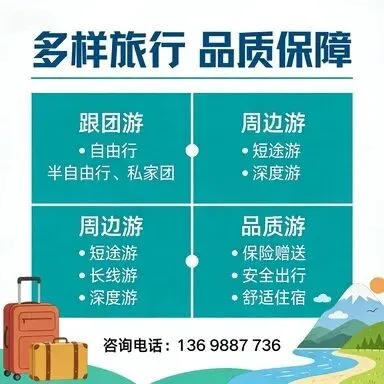 2026年敦煌旅游攻略,必打电话了解的TOP10景点推荐