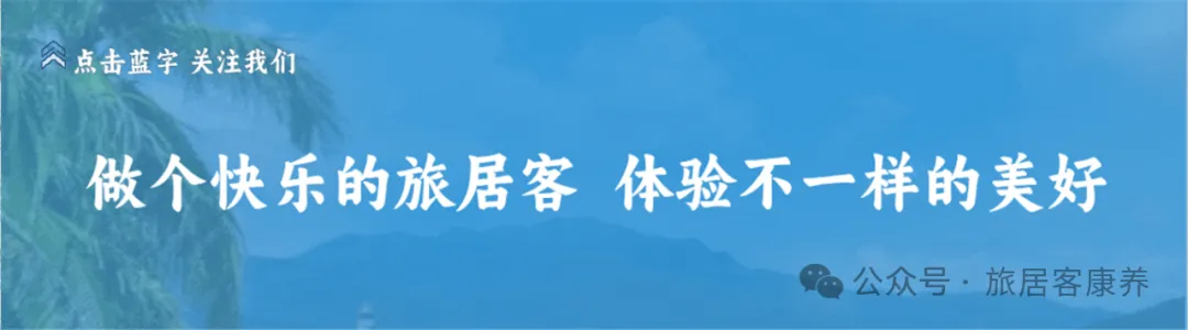 三亚旅游攻略|三亚湾篇:烟火与浪漫并存,这才是度假该有的样子