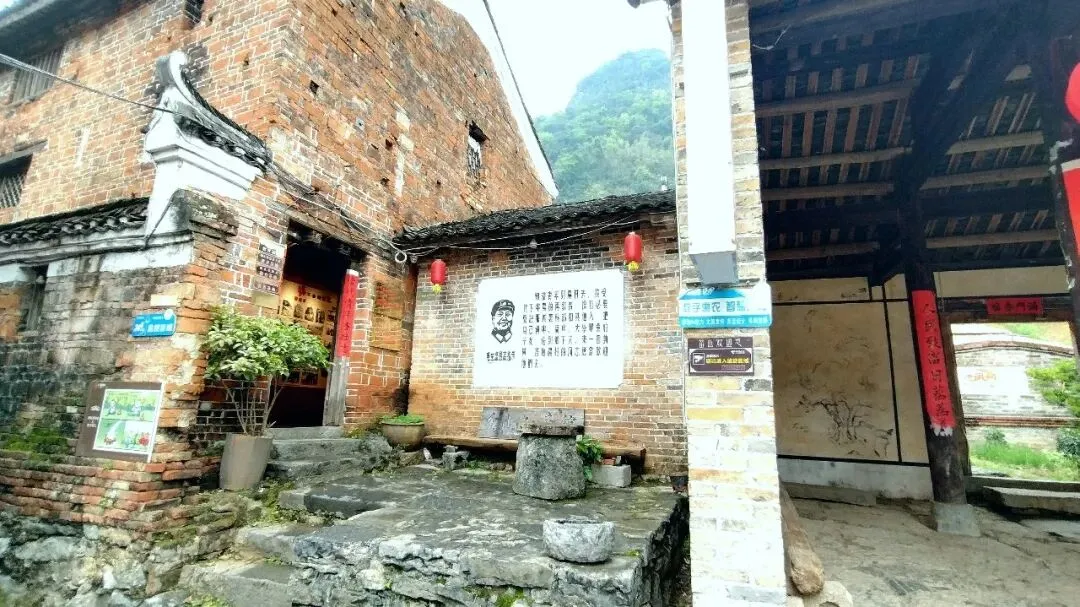 广西富川岔山村实用旅游攻略(游客专属)