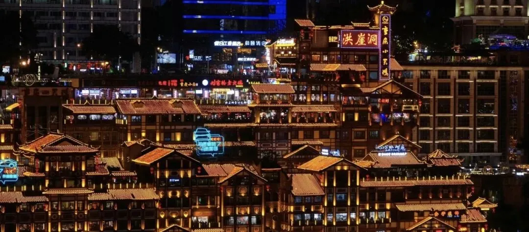 重庆4天3晚宝藏级旅游攻略 | 懒人照搬,跟着瑶瑶玩转山城不迷路!