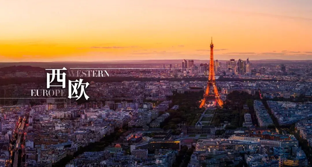 欧洲旅行计划夏季《西欧旅游》瑞士深度旅游、意大利深度旅游、德国、法国、瑞士、意大利、荷兰、比利时、奥地利等旅游计划