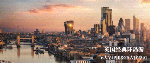 小众景点攻略 | 来英国旅行绝不能错过的童话小镇