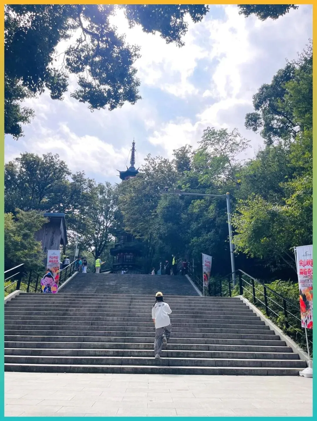 五一遛娃不踩雷!精选江浙沪5条亲子自驾路线,玩水爬山采摘全!