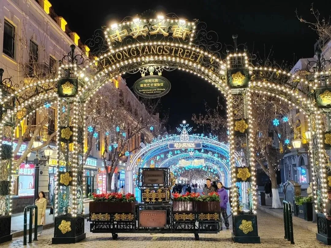 哈尔滨春季旅行攻略|4月初出发,这些地方不去等于白来!