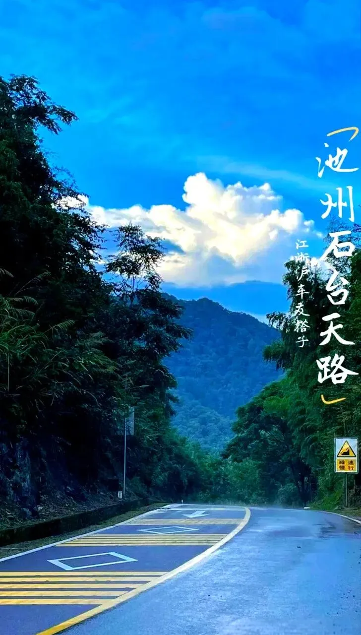 五·一旅游省钱攻略|3座冷门小城合集,避开人潮每地省500+,闭眼抄作业