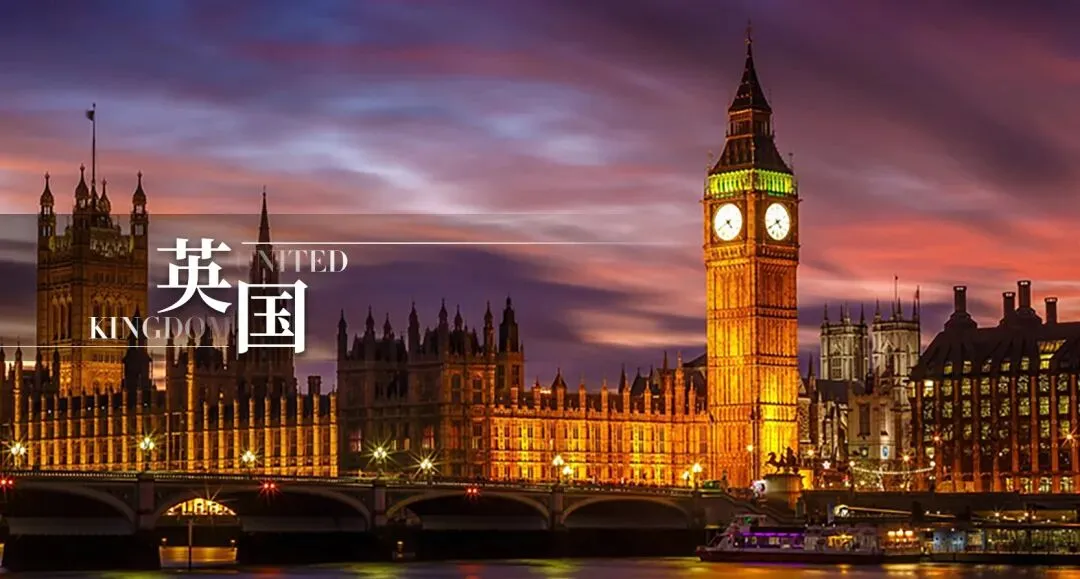 英国旅行计划《英国爱尔兰》爱丁堡-伦敦-温德米尔湖、大英博物馆牛津剑桥+莎士比亚小镇+英格兰苏格兰/爱尔兰及北爱尔兰/威尔士等旅游计划