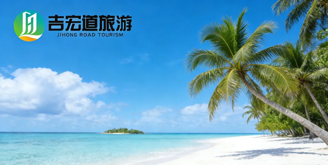 2026西沙旅游选社指南:海南三亚合规机构实力榜,避坑省钱必看