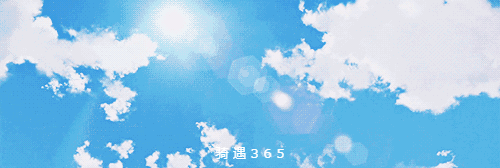 《骑遇365摩托车自驾旅游路线图》(2026年4月第3版)