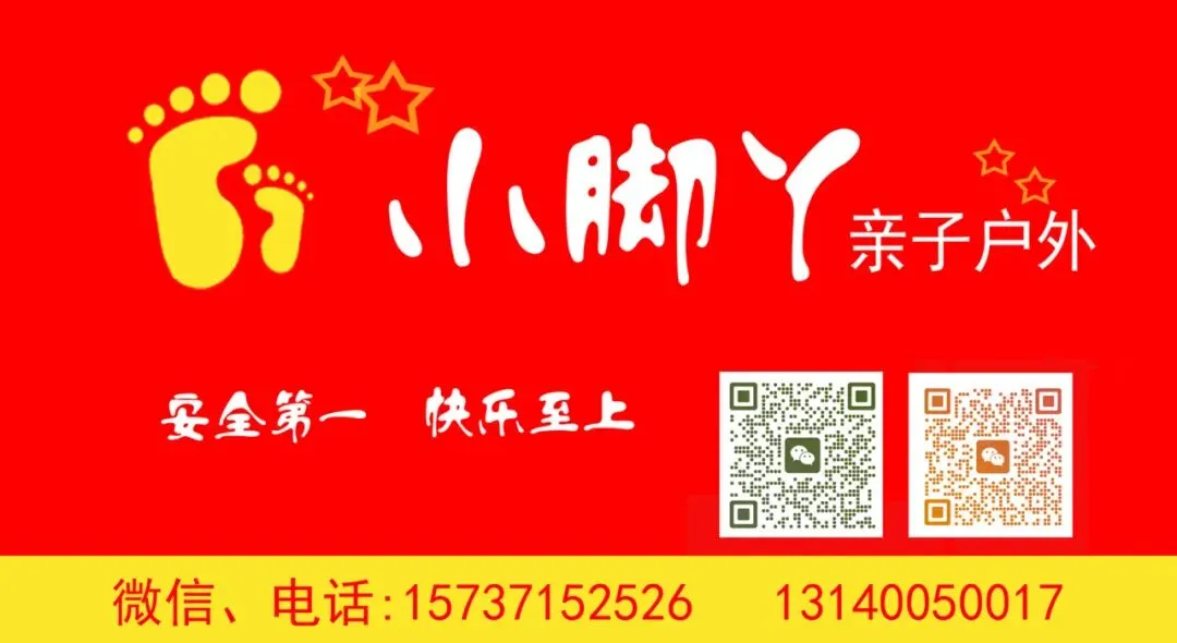 伏羲山兰崖湾游玩攻略:速度激情+山野闲趣,适合不想爬山的“懒人”