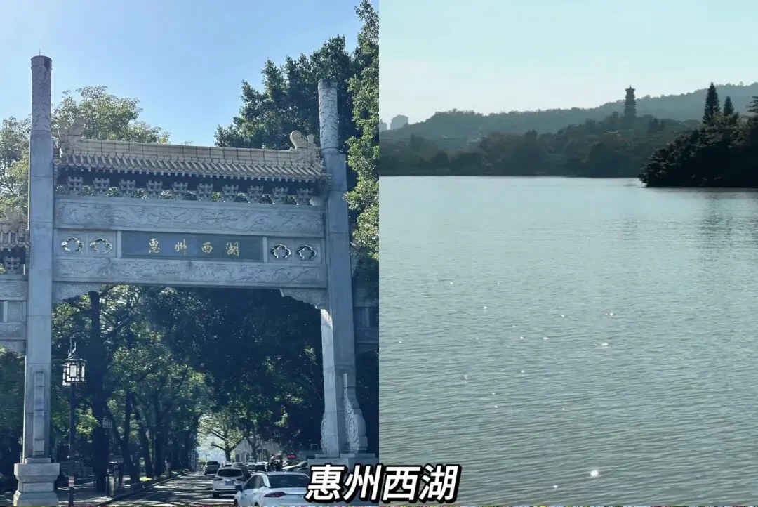 广州周末游玩攻略——广东惠州