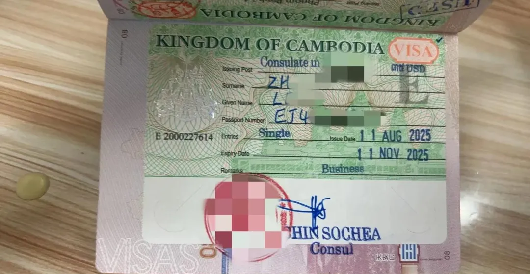 柬埔寨自由行攻略